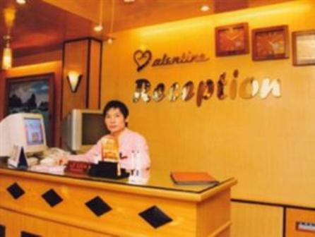 Valentine Hotel - Hong Ha Hanói Exterior foto